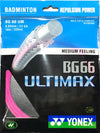 Yonex BG 66 Ultimax