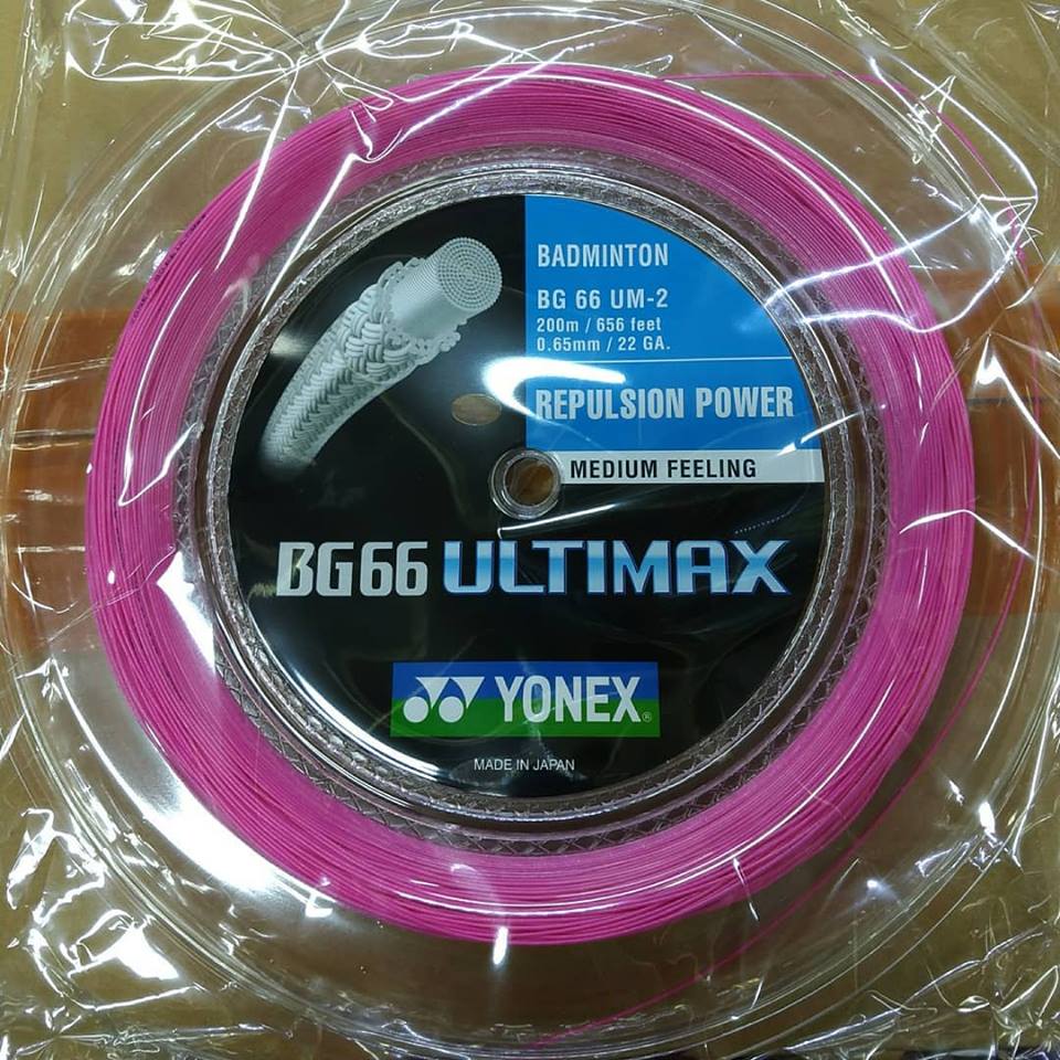 Yonex BG 66 Ultimax Reel – e78shop