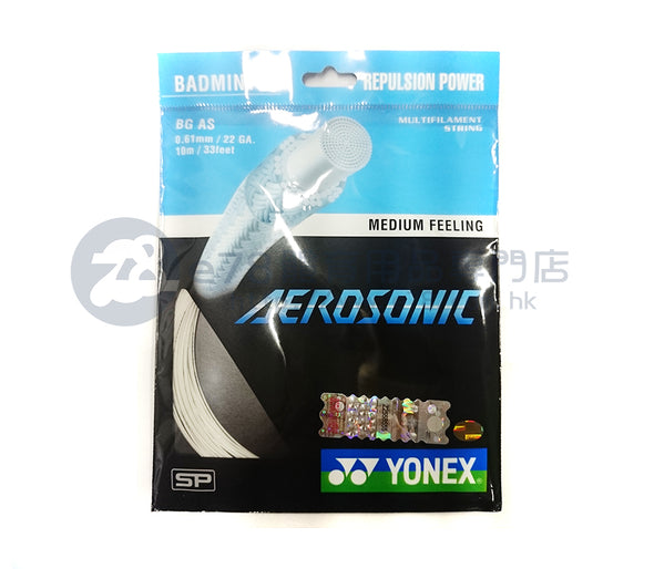 YONEX AEROSONIC SP Ver