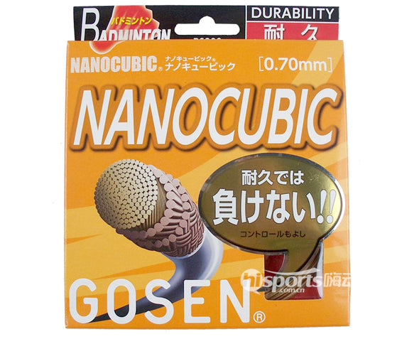 Gosen Nanocubic 900