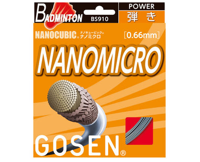 Gosen Nanocubic 910