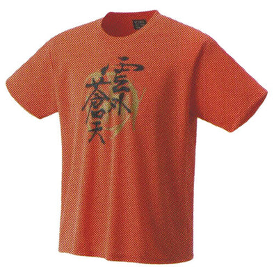 Yonex Dry  “雲外蒼天 ”T-shirt 16647Y