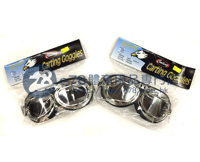 Bicycle / motorcycle goggles CT50