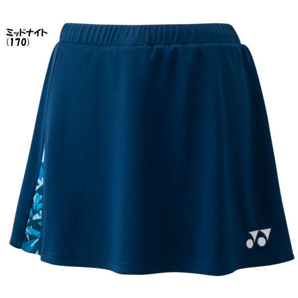 YONEX Badminton Wear YONEX WOMEN Skirt (with Inner Spats) 26104 – e78shop