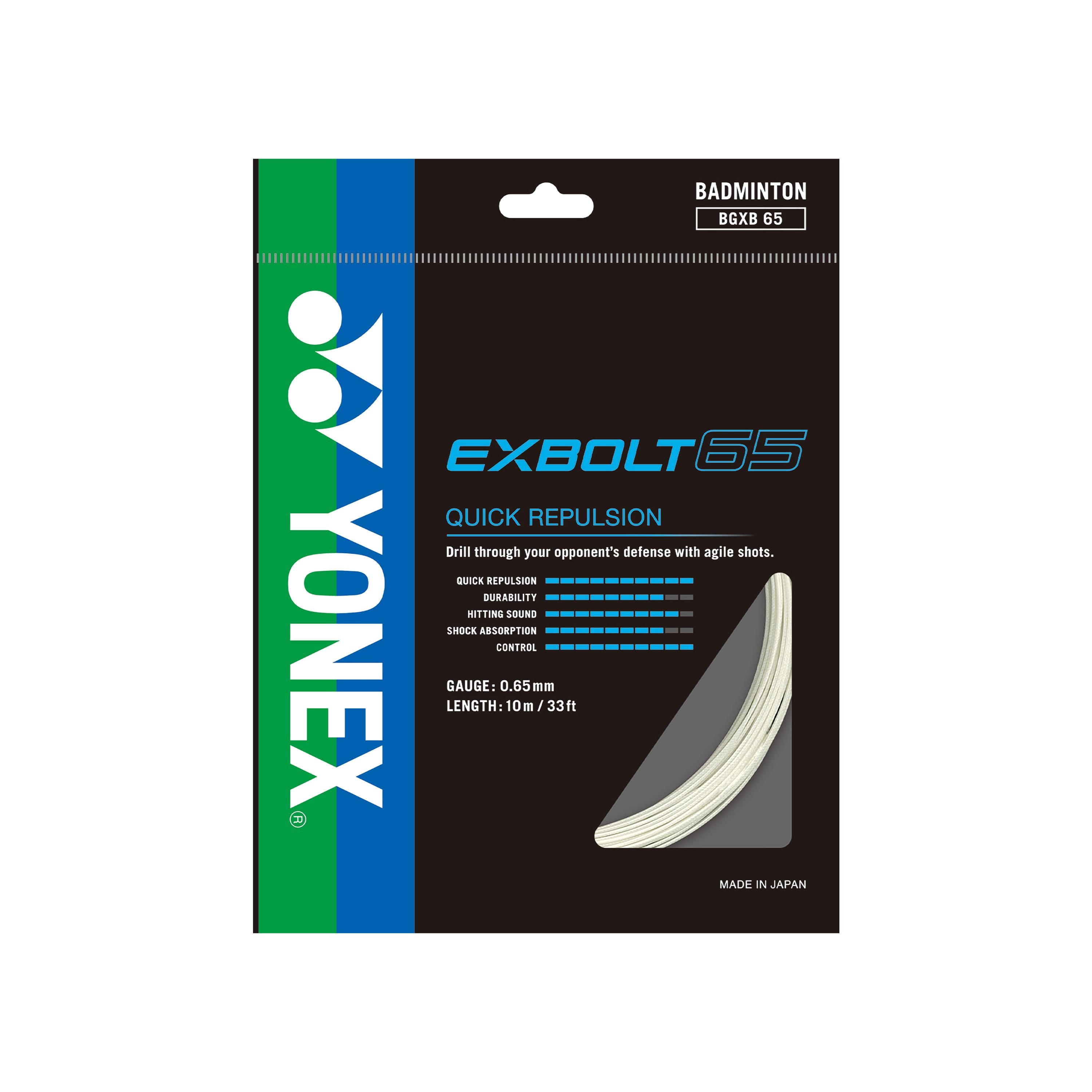 Exbolt 65 – e78shop