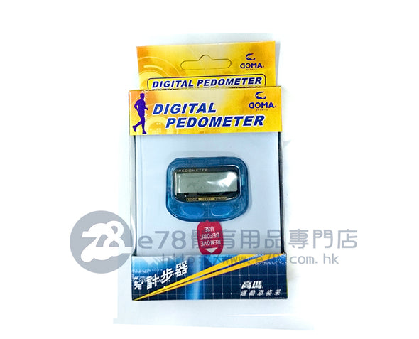 GOMA Digital Pedometer SD-6