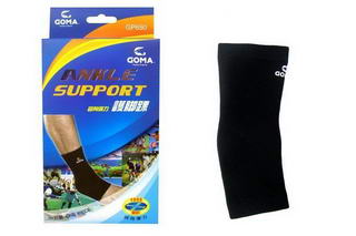 GOMA Ankle Support GP650 