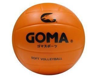 Goma Soft Volleyball GA-SVB