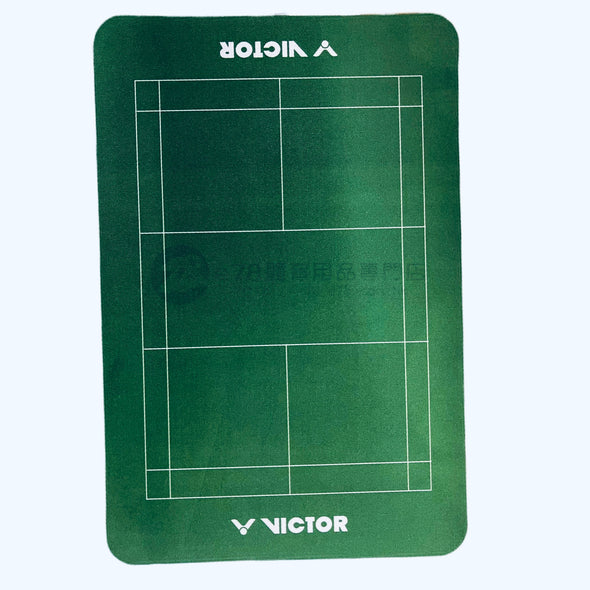 VICTOR Mousepad C-P0038