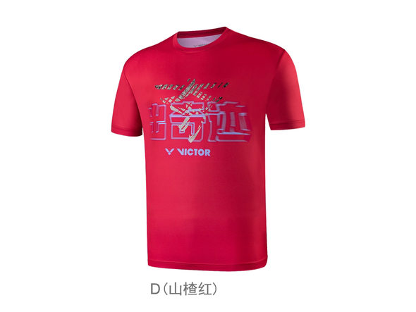 Victor T-shirt T-HANG