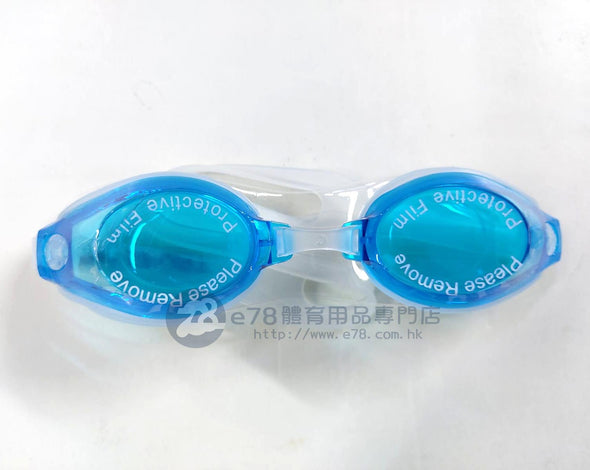 Spurt Anti-UV Anti-fog Goggles KOR-10AF