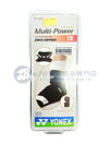 YONEX Multi-Power Ankle Support MTS-100A