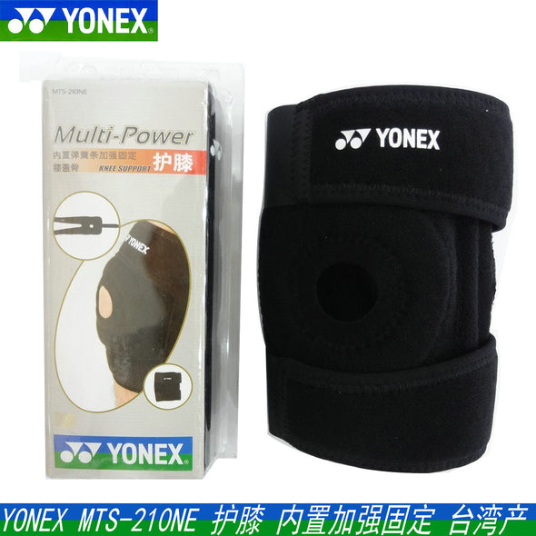 Yonex Multi-Power Knee Support MTS-210NE
