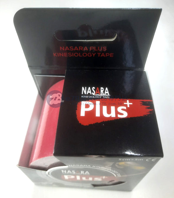 NASARA Plus Kinesiology Tape