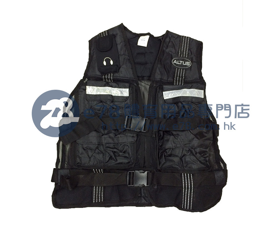 Altus vest 2024