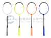 Carbon Training Badminton Racket