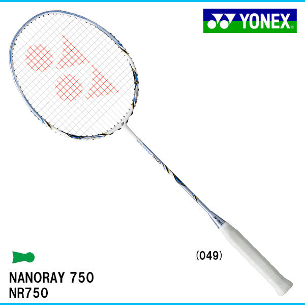 Nanoray 750 White JP Ver.