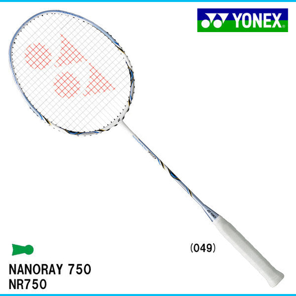 Nanoray 750 New Color SP Ver