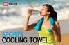 N-rit Cool Towel NSC325