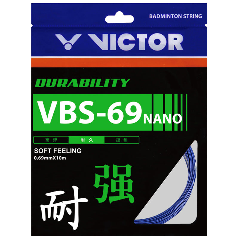 Victor VBS-68 – e78shop