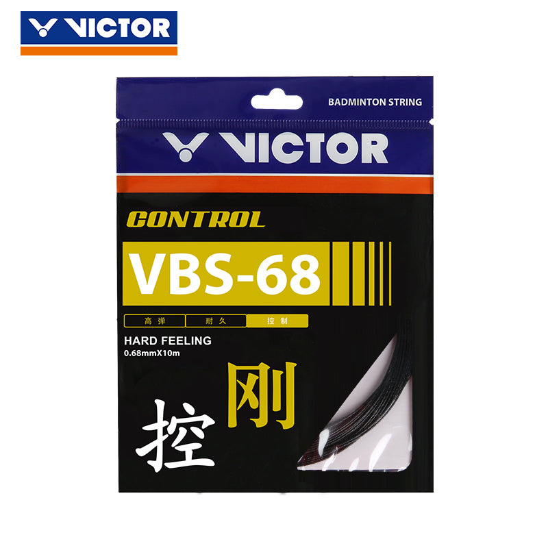 Victor VBS-68 – e78shop