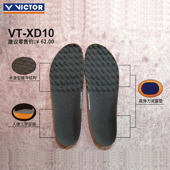 Victor High elastic sports insoles VT-XD10