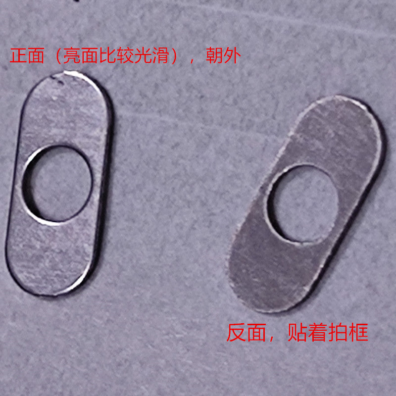 Racquet Anti-collapse Metal Gasket (Badminton)(10pcs Pack)CBS02 – e78shop