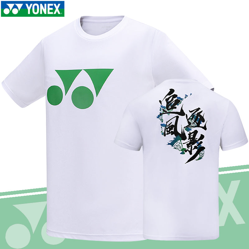 YONEX Men's T-shirt 115053BCR – e78shop