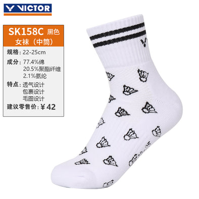 Victor Woman Sport Socks SK158