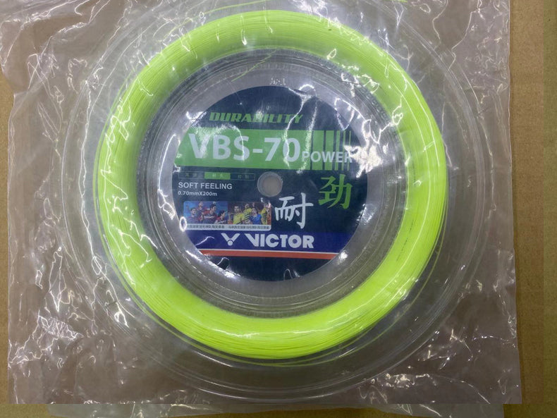 Victor VBS-70 Badminton String 200m Reel