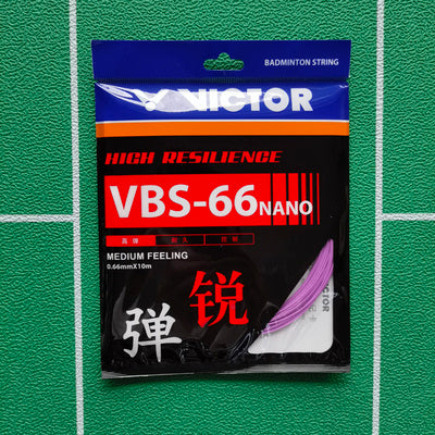 Victor VBS-66 NANO - Lavender(T)