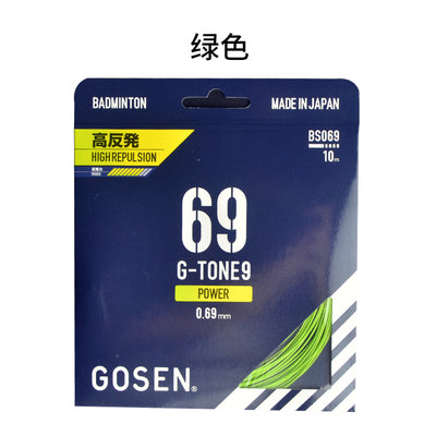 GOSEN G-Tone 9