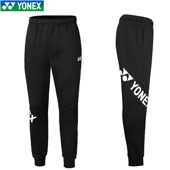 YONEX Men's Knitted Pants 160131BCR