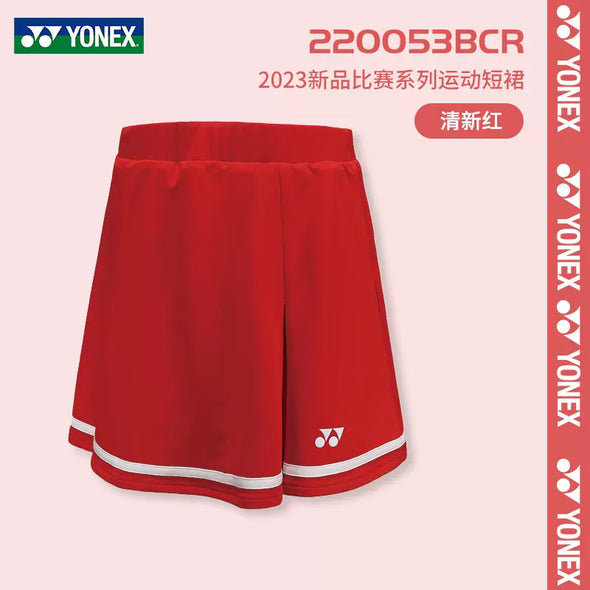 YONEX  220053BCR Women's sports skirt