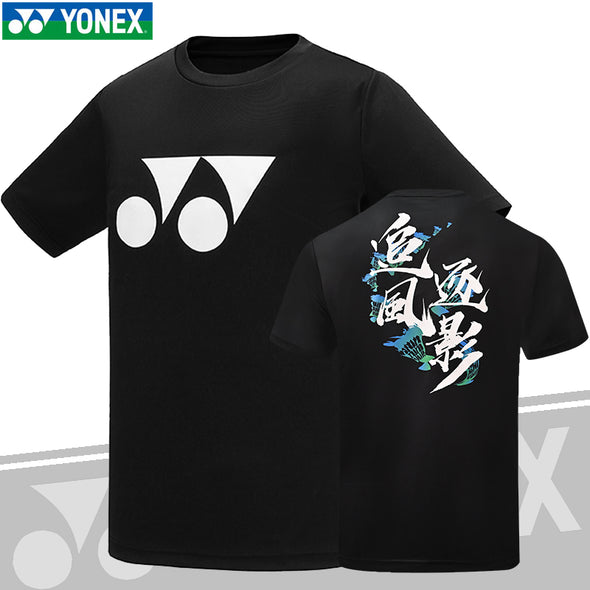 YONEX Men's T-shirt 115053BCR