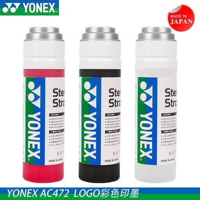 YONEX Racket Stencil Ink AC472 JP Ver
