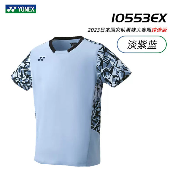 YONEX 2023 Game Shirt 10553EX
