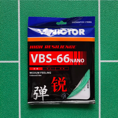 Victor VBS-66 NANO - Green(U)