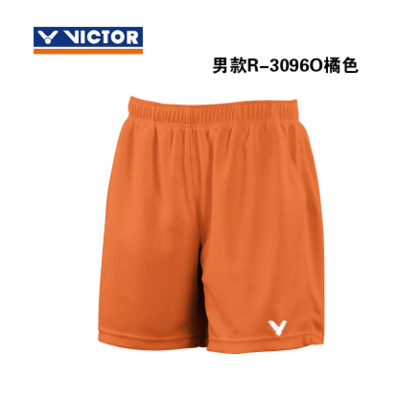 Victor Shorts R-3096