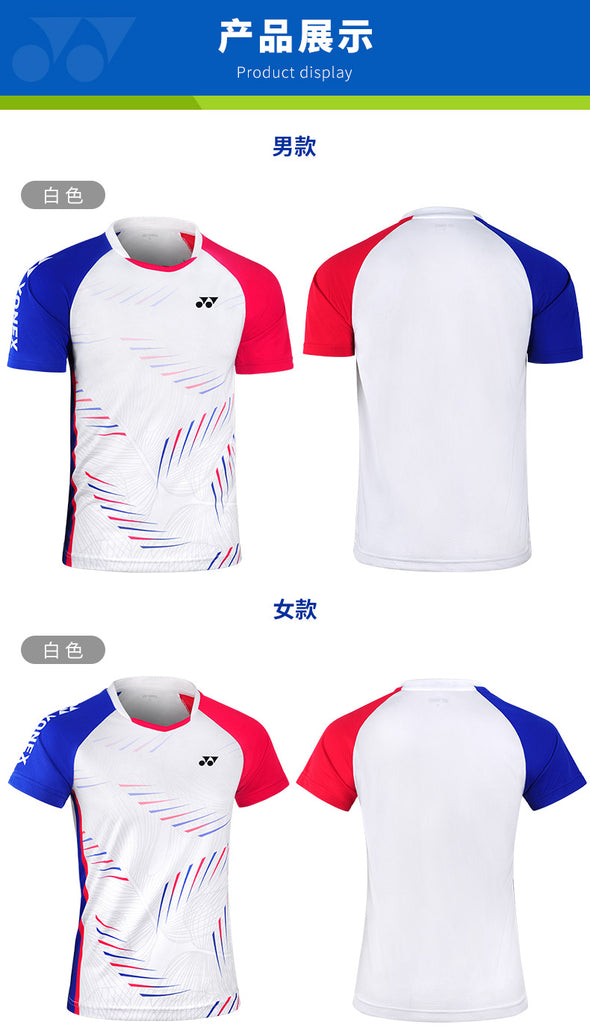 YONEX Men's T-shirt 110422BCR