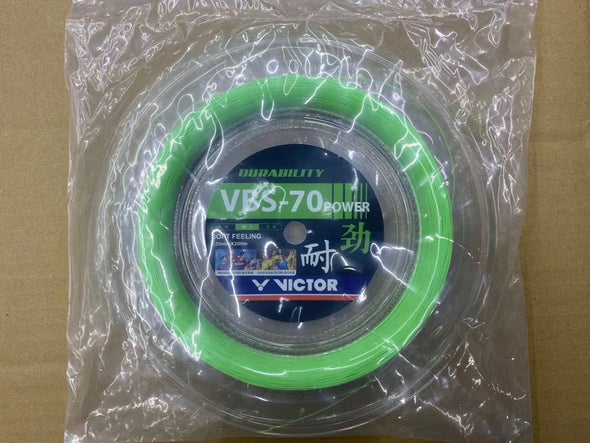 Victor VBS-70 Power 200m