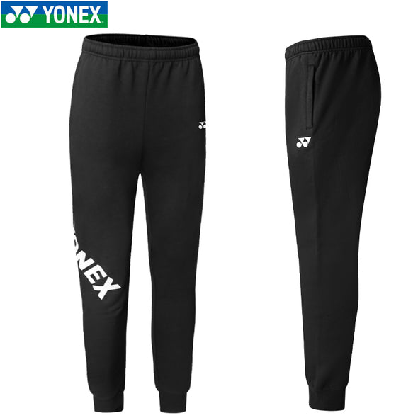 YONEX Men's Knitted Pants 160131BCR