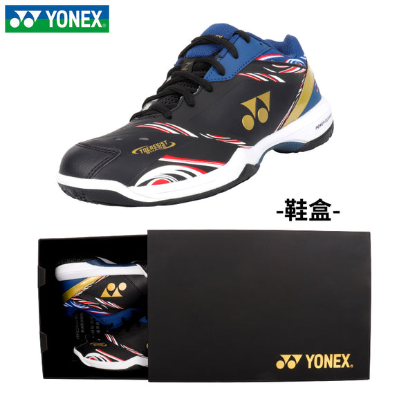 Yonex 2022 China national team Shoes SHB65Z3CEX