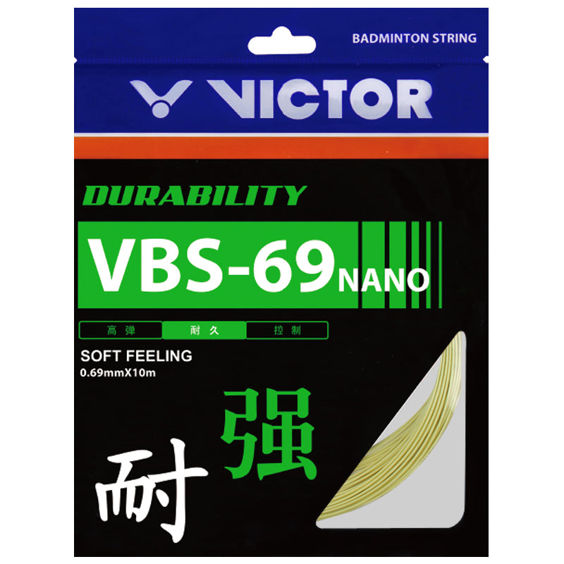 Victor VBS-63 200m Reel – e78shop