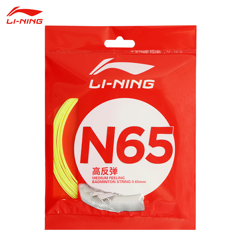 LI-NING N65 Badminton String AXJR014 – e78shop