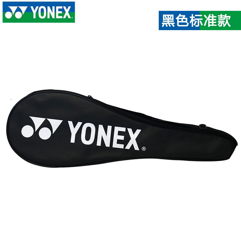 YONEX Racket Case – e78shop