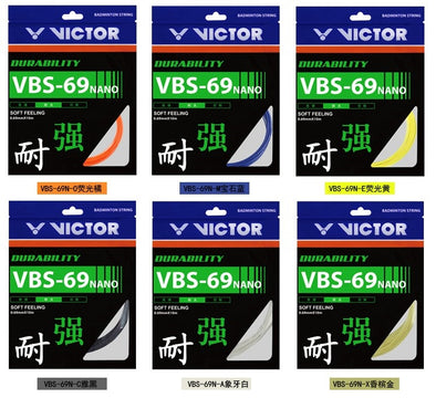 Victor VBS-70 Badminton String Reel (Green)