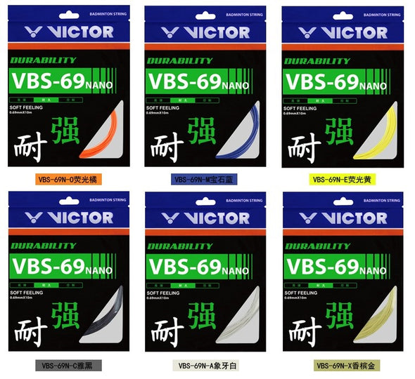 Victor VBS-69N