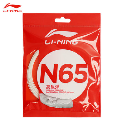 LI-NING N65 STRINGING SERVICE