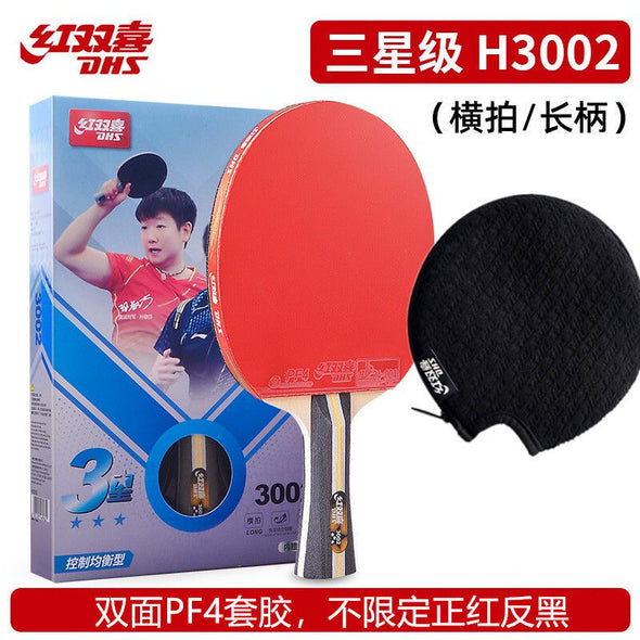 DHS Table tennis bat H3002